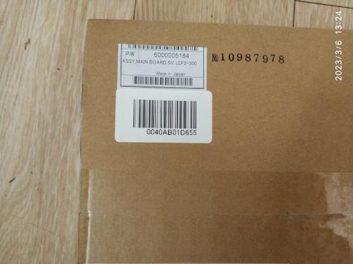 Mainboard of Roland VS-640 Part Number 6000005184