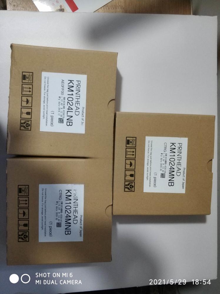 Konica Minolta KM1024 LNB 42PL Printhead  