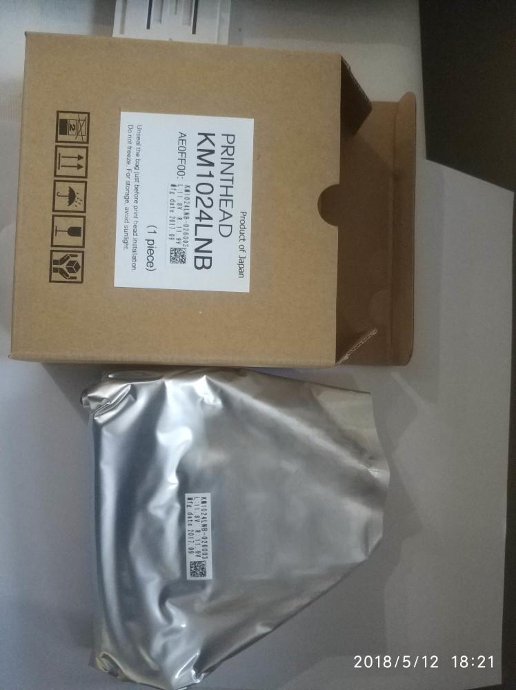 Konica Minolta KM1024 LNB 42PL Printhead  
