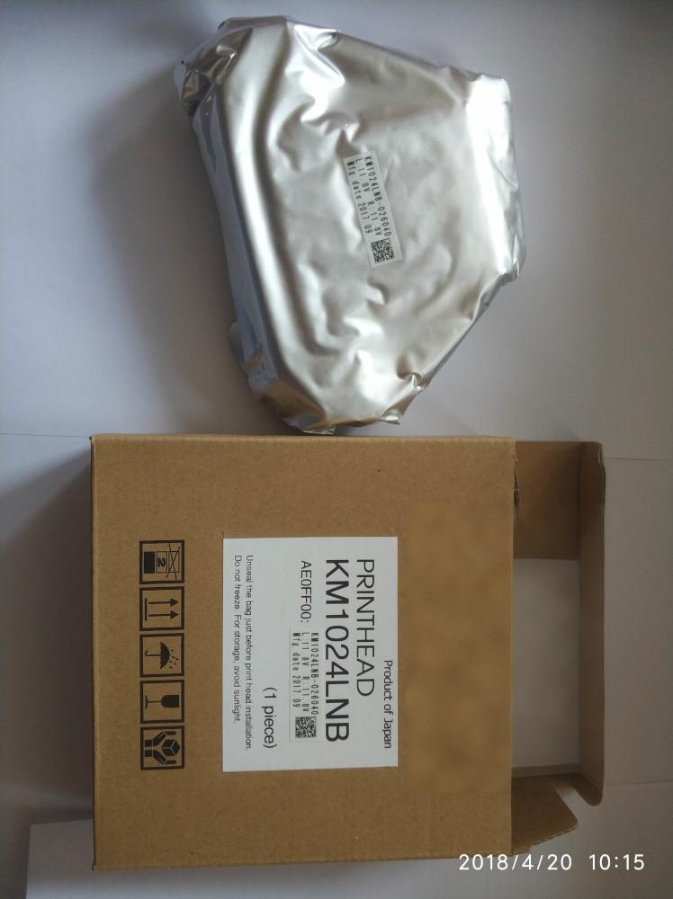 Konica Minolta KM1024 LNB 42PL Printhead  